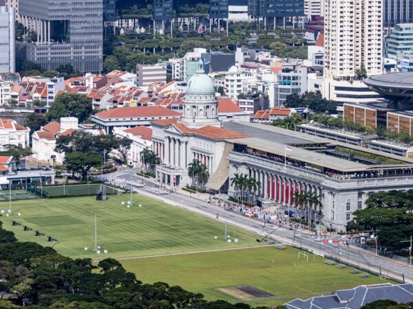 Photo Government building